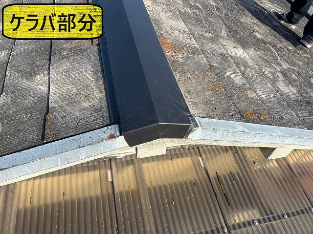 甲府市　棟板金交換工事